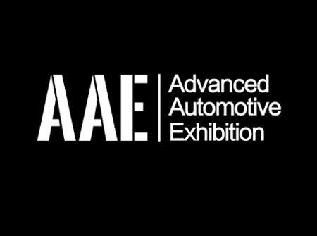 「汽车技术展」2023年深圳国际先进汽车技术展览会Advanced Automotive