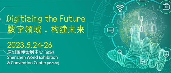 「深圳电子展」 2023深圳国际电子电路展5月24日开幕