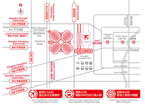 「上海福汽配展」2023上海法兰克福汽配展