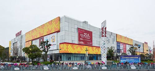 「衢州车展」2024衢州万达金秋车博会